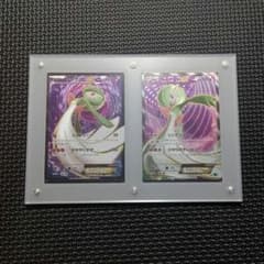 サーナイトEX SR XY5 XY11 2枚セット - メルカリ