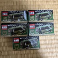 トミカ 東京ヴェルディ チームバス 5台セット - メルカリ