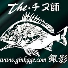 確認用のサムネイル