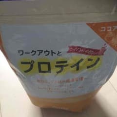 ユミ様専用プロテインのサムネイル