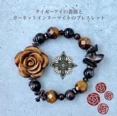 mouse様 リクエスト 9点 まとめ商品 - メルカリ