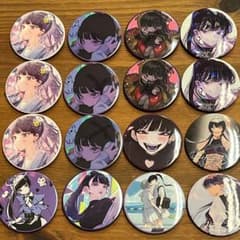 吉乃 カサブランカ 缶バッジ 16個セット シークレットつき - メルカリ