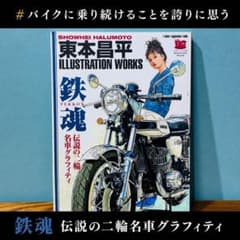 メルカリ - 日本最大のフリマサービス