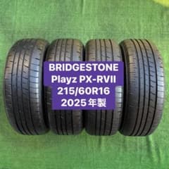BRIDGESTONE Playz PX-RVII 215/60R16 25年製 BRIDGESTONE Playz PX-RVII 215/60R16 25年製 - メルカリ