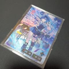 紡木こかげ LRP クロスタ BP03-089 - メルカリ