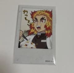 鬼滅の刃 煉獄杏寿郎 大正コソコソ噂話 WEBSHOPくじ チェキ風