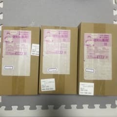 ☆*☆様 【サプライのみ フクオカ25、ヒロシマ6、トウホク3個セット】スペシャ ポケモンセンター限定スペシャルBOX 3種セット トウホク、ヒロシマ