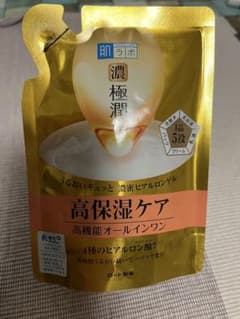 濃極潤 高保湿パーフェクトゲル 80g詰替のサムネイル
