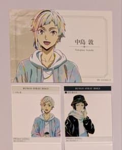 문스트 아쓰/아쿠타가와 Ani-Art AGF2025
