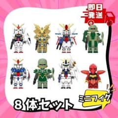 8체 세트 LEGO 호환 건담 모빌 슈트 미니 피그 농담 레고 블록 인형 신품