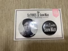 SnowMan 1st 缶バッジ　目黒蓮のサムネイル