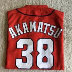 広島カープ ハイクオリティユニフォーム#38のサムネイル