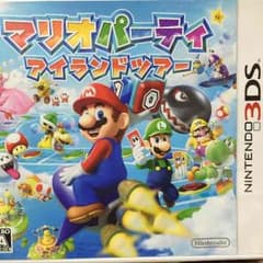 マリオパーティ 3DSのサムネイル