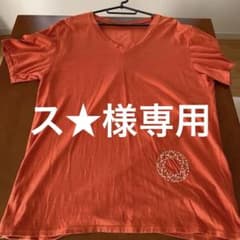 【店舗限定】FEELCYCLE Tシャツ オレンジ メンズ Lサイズのサムネイル