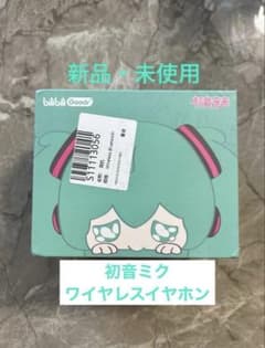 初音ミクワイヤレスイヤホン bilibili goods CUBE FACE - メルカリ