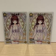UNION ARENA ToLOVEる PSA10結城美柑 古手川唯 3枚セット ユニオンアリーナ ToLOVEる とらぶる 結城美柑 2枚 - メルカリ