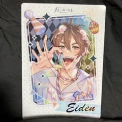 NUカーニバル バースデー 柄 GIGO クリアカード 未開封 25枚セット NUカーニバル エイト バースデー 柄 GIGO クリアカード - メルカリ