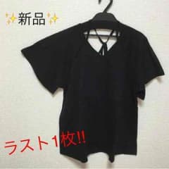 たーちゃん様専用ページのサムネイル
