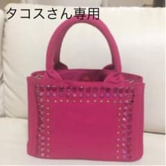タコスさん専用のサムネイル