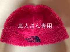 ノースフェイス　ビーニー　ニットキャップ　子供用2〜3才　フリーサイズ　中古のサムネイル