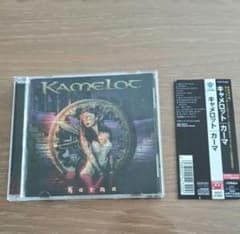 Kamelot Karma CD 国内盤 帯付き - メルカリ