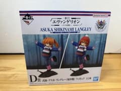 エヴァンゲリオン アスカ・ラングレー フィギュア　一番くじのサムネイル