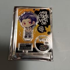 ヒプノシスマイク トレーディングアクリルスタンド 躑躅森盧笙のサムネイル