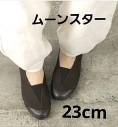 MOONSTAR LITE BALLET　ダークブラウン　23cmのサムネイル