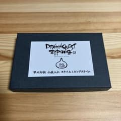 ドラゴンクエスト 甲州印伝 小銭入れ キングスライム - メルカリ
