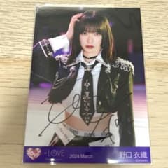 野口衣織 イコラブ 呪って呪って 歌唱衣装 チュウ 直筆 - メルカリ