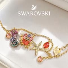 希少 SWAROVSKI スワロフスキー 海の生き物 チャームブレスレット