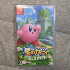 星のカービィディスカバリーのサムネイル
