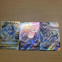 ポケモンカード ルギアVSTAR ミュウVMAX メルメタルVMAX - メルカリ