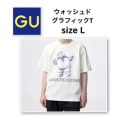 GU 워시드 그래픽 T GHOSTBUSTERS
