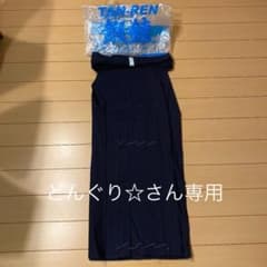 どんぐりさん専用　剣道袴　サイズ20のサムネイル