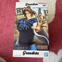 キングダム Grandista 李牧 フィギュアのサムネイル