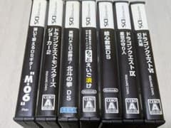 【動作品】 ニンテンドー DS 3DS ソフト カセット 7本セット まとめ売りのサムネイル