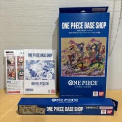 4点セット】ONE PIECE BASE SHOP カードゲーム プレイマット - メルカリ