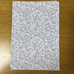 新品　リバティ　フェリシテラベンダー