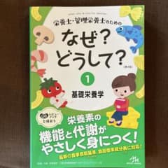 とうふ様 リクエスト 3点 まとめ商品のサムネイル