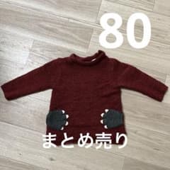 まとめ売り！ZALA GLOBALWORK子供用ニット80センチ〜のサムネイル