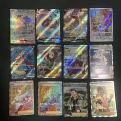 ポケモンカード SSR HR まとめ売り22枚セット ポケモンカード SR SSR HR ARまとめ売り 12枚セット - メルカリ