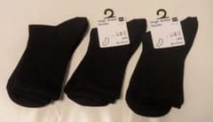 GU High Ankle Socks 靴下3足セットのサムネイル