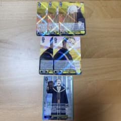 ヴァイスシュヴァルツ フリーレンのサムネイル