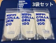 ニッピコラーゲン化粧品 ニッピ コラーゲン100 110g3袋セット - メルカリ