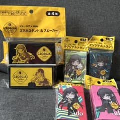 ジョージア✕Ado オリジナルトランプ スマホスタンド＆スピーカー