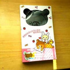 リラクマのフライパンのサムネイル