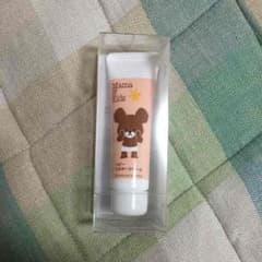 ママ&キッズ ミルキークリーム 未開封のサムネイル