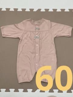 カバーオール ピンク 50〜60 春夏のサムネイル