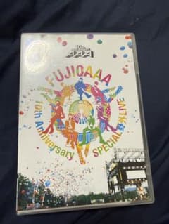 AAA/AAA 10th Anniversary SPECIAL 野外LIVE…のサムネイル